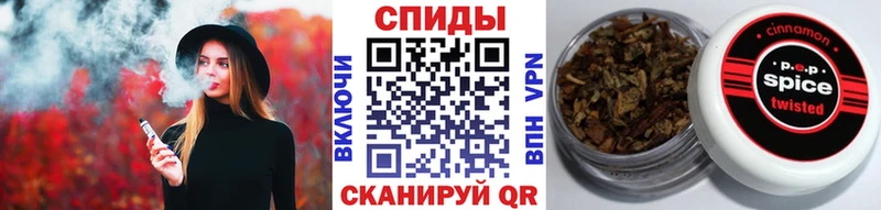 БУТИРАТ буратино наркота Камышлов