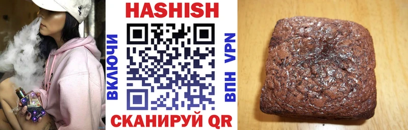 хочу наркоту  Камышлов  ГАШ VHQ 