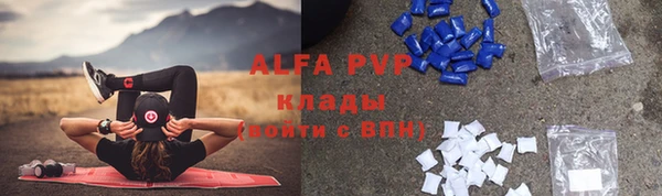 гашишное масло Ростов