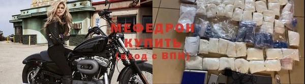 кокаин перу Инта