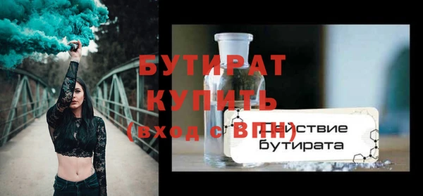 кокс Ветлуга