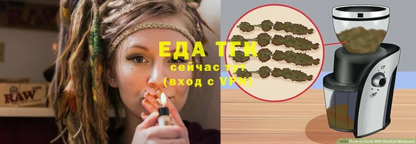 метадон Зеленодольск