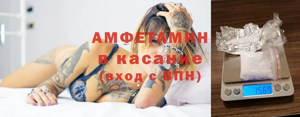 марки nbome Рославль