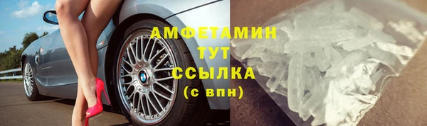 круглые Весьегонск