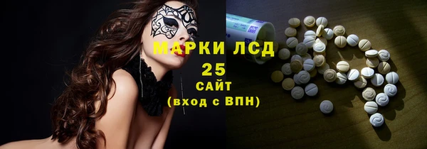 метадон Зеленодольск