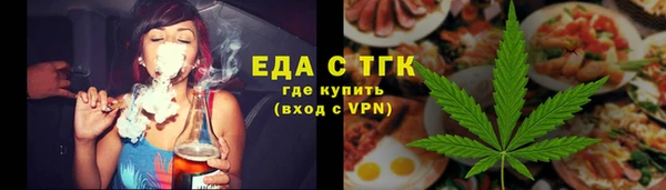 гашишное масло Ростов