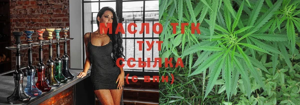 марки nbome Рославль