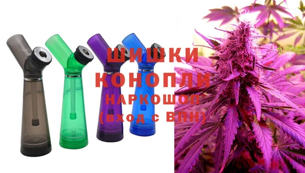 марки nbome Рославль