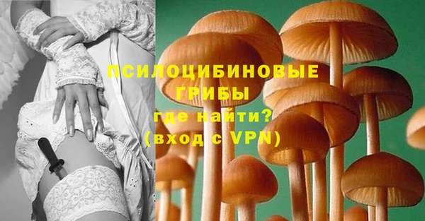 гашишное масло Ростов