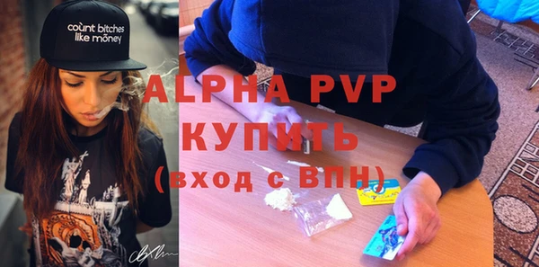 кокаин колумбия Иннополис