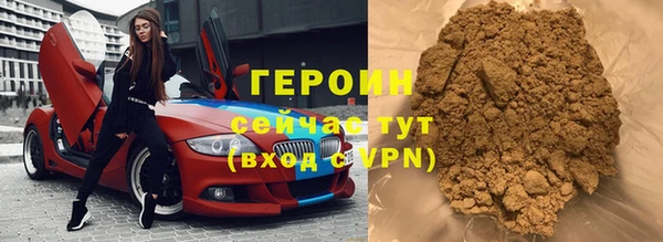 круглые Весьегонск
