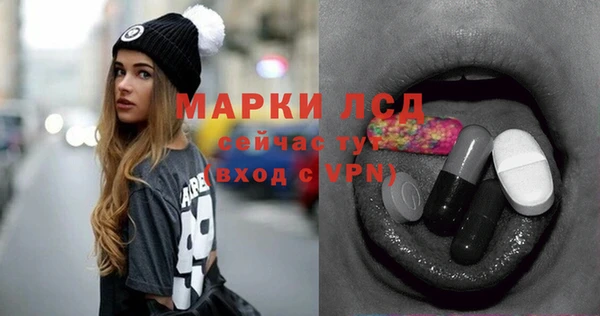гашишное масло Ростов