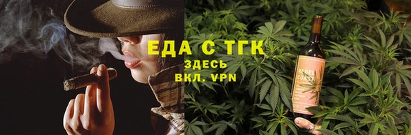 гашишное масло Ростов