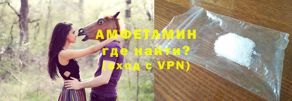 кокаин колумбия Иннополис