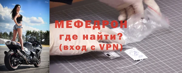 гашишное масло Ростов