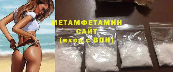 метадон Зеленодольск
