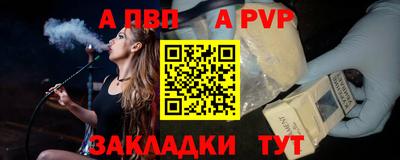прущие грибы Коммунар