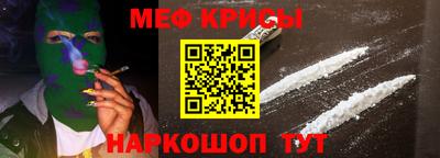 прущие грибы Коммунар