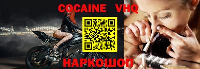 прущие грибы Коммунар