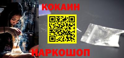 прущие грибы Коммунар