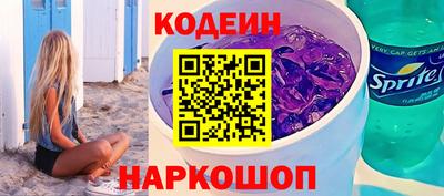 прущие грибы Коммунар