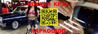 прущие грибы Коммунар