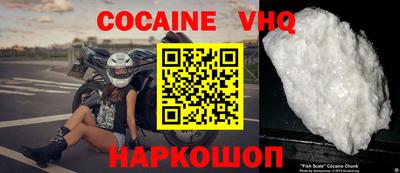 каннабис Конаково