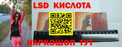 каннабис Конаково