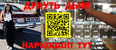 прущие грибы Коммунар