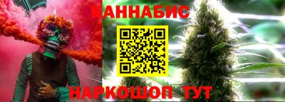 меф VHQ Комсомольск-на-Амуре