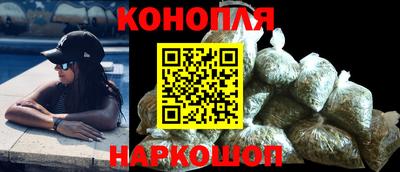 меф VHQ Комсомольск-на-Амуре