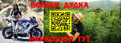 прущие грибы Коммунар
