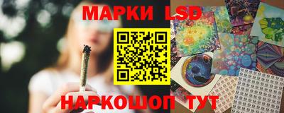 каннабис Конаково