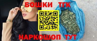 каннабис Конаково