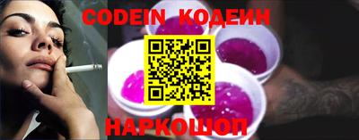 каннабис Конаково