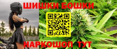прущие грибы Коммунар