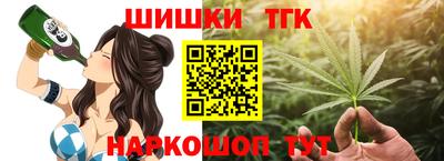 меф VHQ Комсомольск-на-Амуре