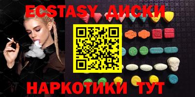 меф VHQ Комсомольск-на-Амуре