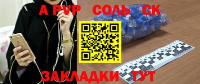 прущие грибы Коммунар