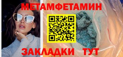 каннабис Конаково