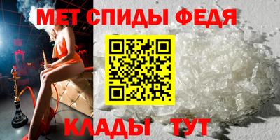 прущие грибы Коммунар