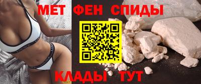 каннабис Конаково