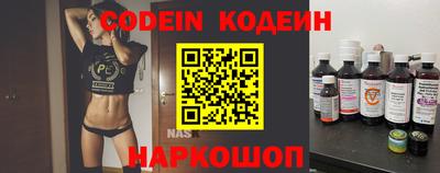 каннабис Конаково