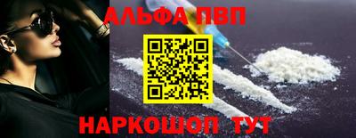 прущие грибы Коммунар