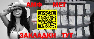 каннабис Конаково