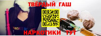 каннабис Конаково