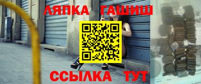 каннабис Конаково