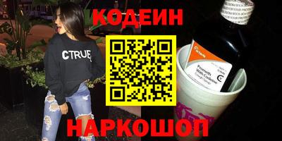 каннабис Конаково