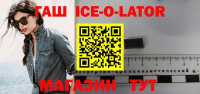 меф VHQ Комсомольск-на-Амуре