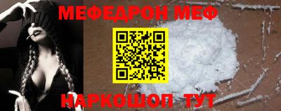 каннабис Конаково